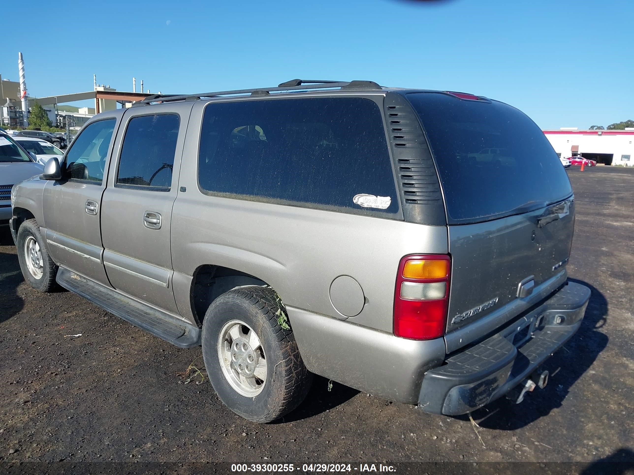 Photo 2 VIN: 1GNFK16T82J310297 - CHEVROLET EXPRESS 