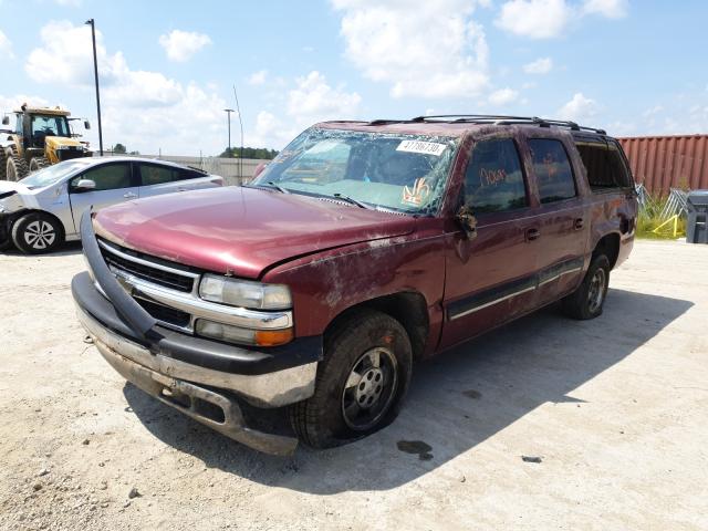 Photo 1 VIN: 1GNFK16T91J250352 - CHEVROLET SUBURBAN 