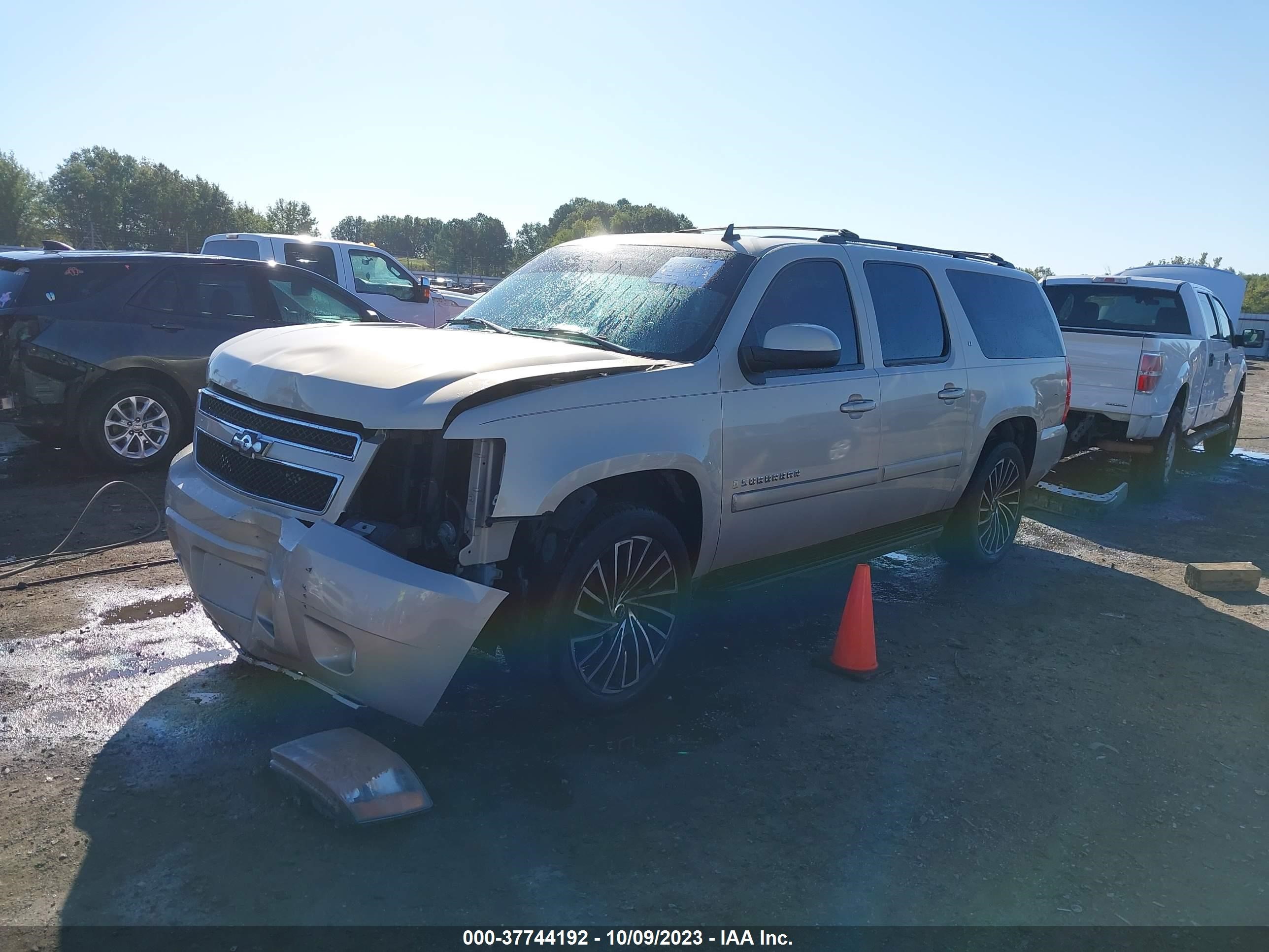 Photo 1 VIN: 1GNFK16Y78R121985 - CHEVROLET SUBURBAN 