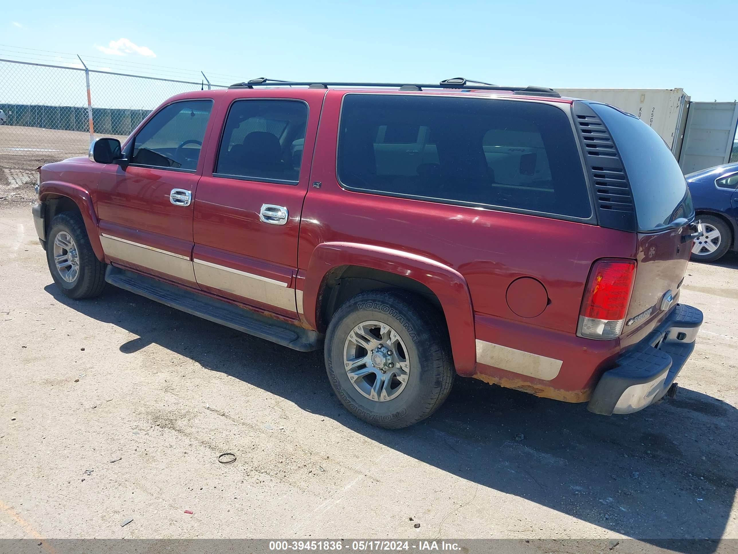 Photo 2 VIN: 1GNFK16Z02J270558 - CHEVROLET EXPRESS 