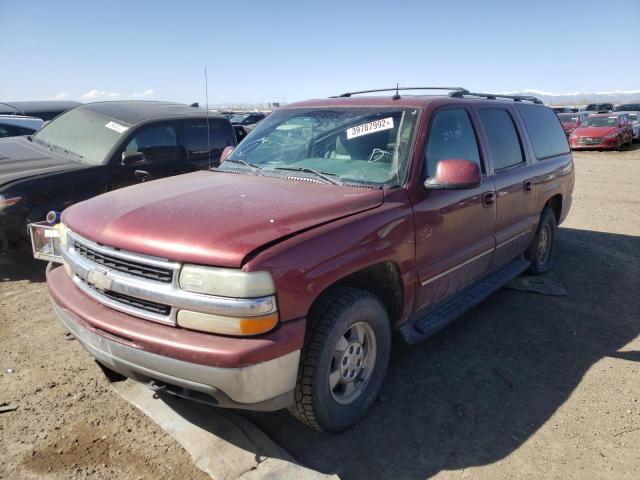 Photo 1 VIN: 1GNFK16Z02J313196 - CHEVROLET SUBURBAN K 