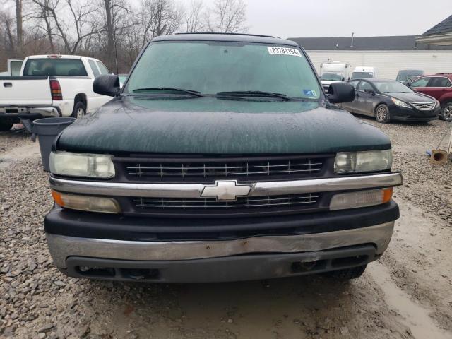 Photo 4 VIN: 1GNFK16Z04J152285 - CHEVROLET SUBURBAN K 