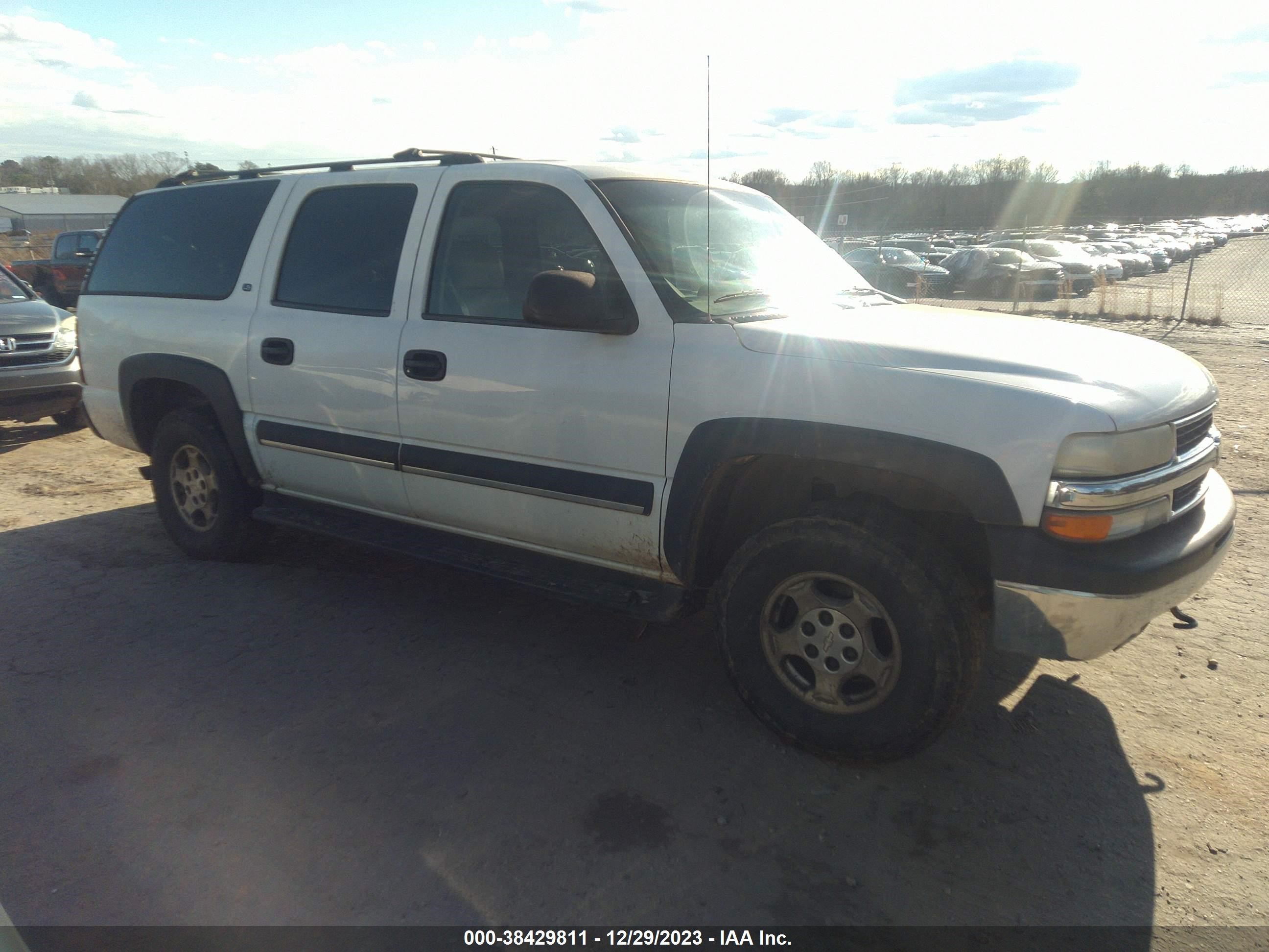 Photo 0 VIN: 1GNFK16Z12J339631 - CHEVROLET SUBURBAN 