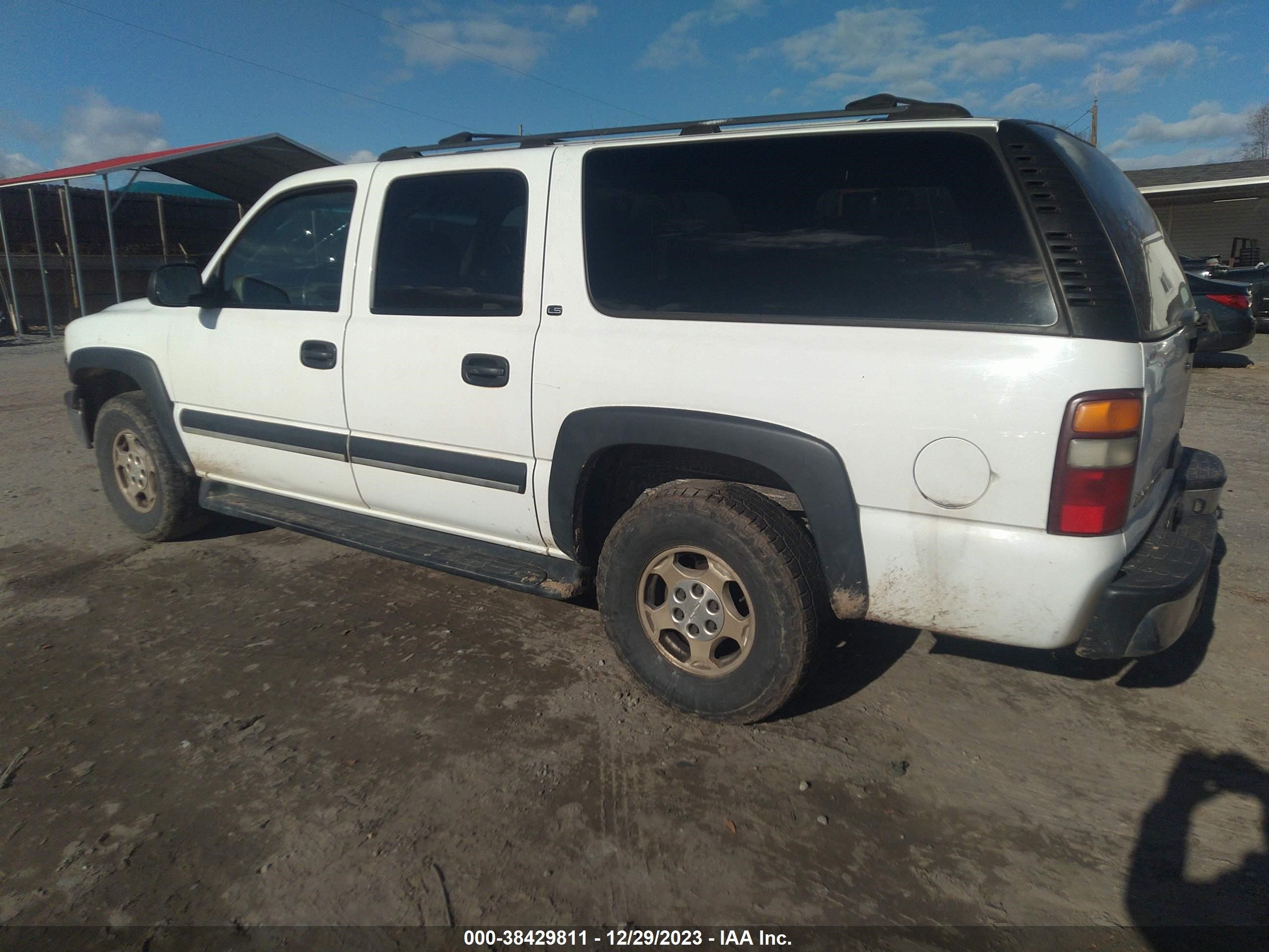 Photo 2 VIN: 1GNFK16Z12J339631 - CHEVROLET SUBURBAN 