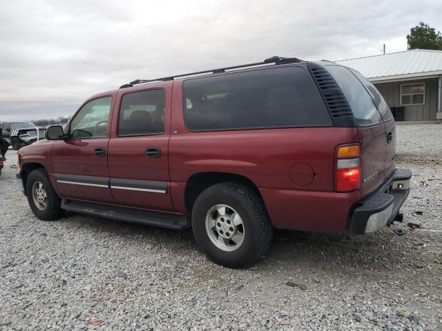 Photo 1 VIN: 1GNFK16Z12R327853 - CHEVROLET SUBURBAN K 