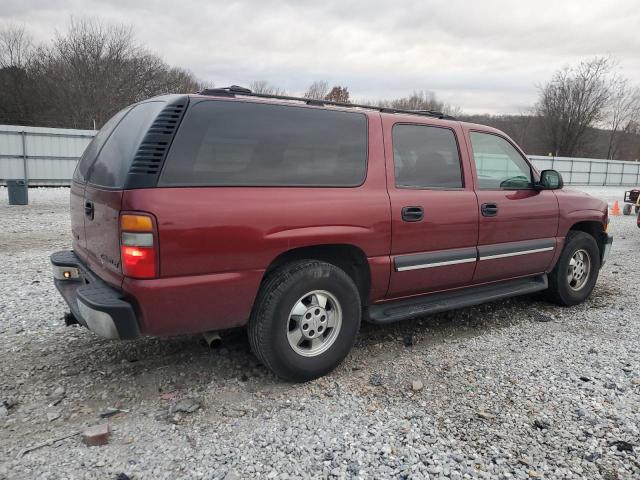 Photo 2 VIN: 1GNFK16Z12R327853 - CHEVROLET SUBURBAN K 