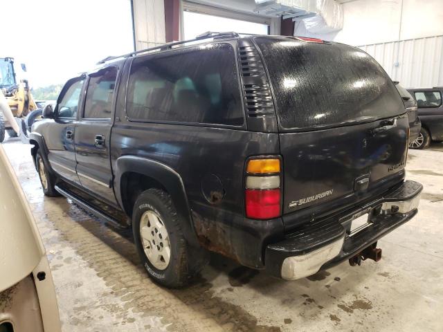 Photo 1 VIN: 1GNFK16Z14J185781 - CHEVROLET SUBURBAN 