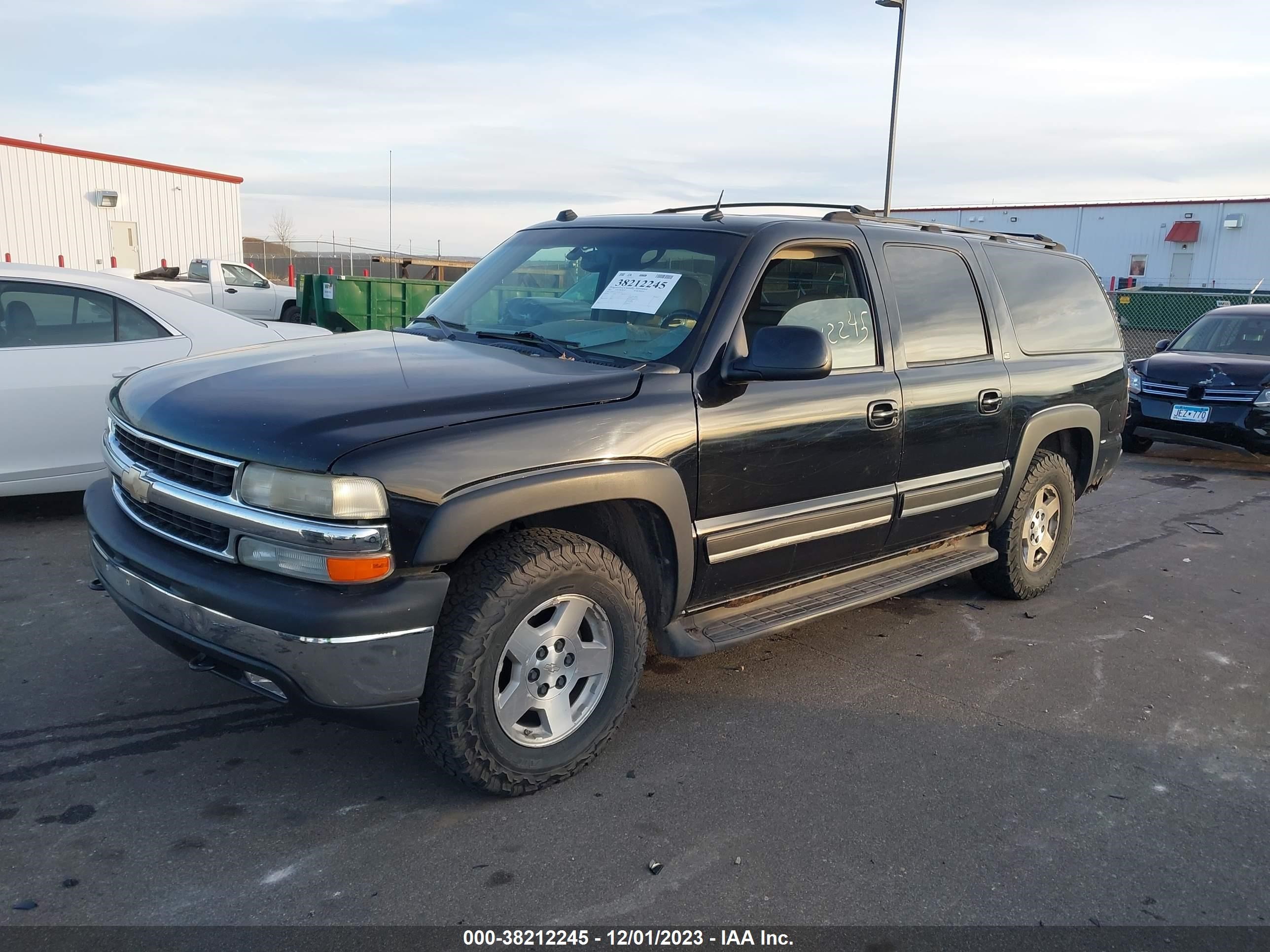 Photo 1 VIN: 1GNFK16Z15J103744 - CHEVROLET EXPRESS 