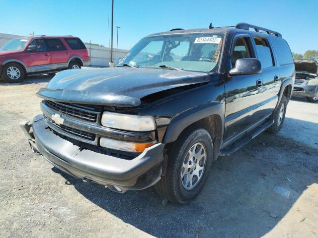 Photo 1 VIN: 1GNFK16Z26J170029 - CHEVROLET SUBURBAN K 