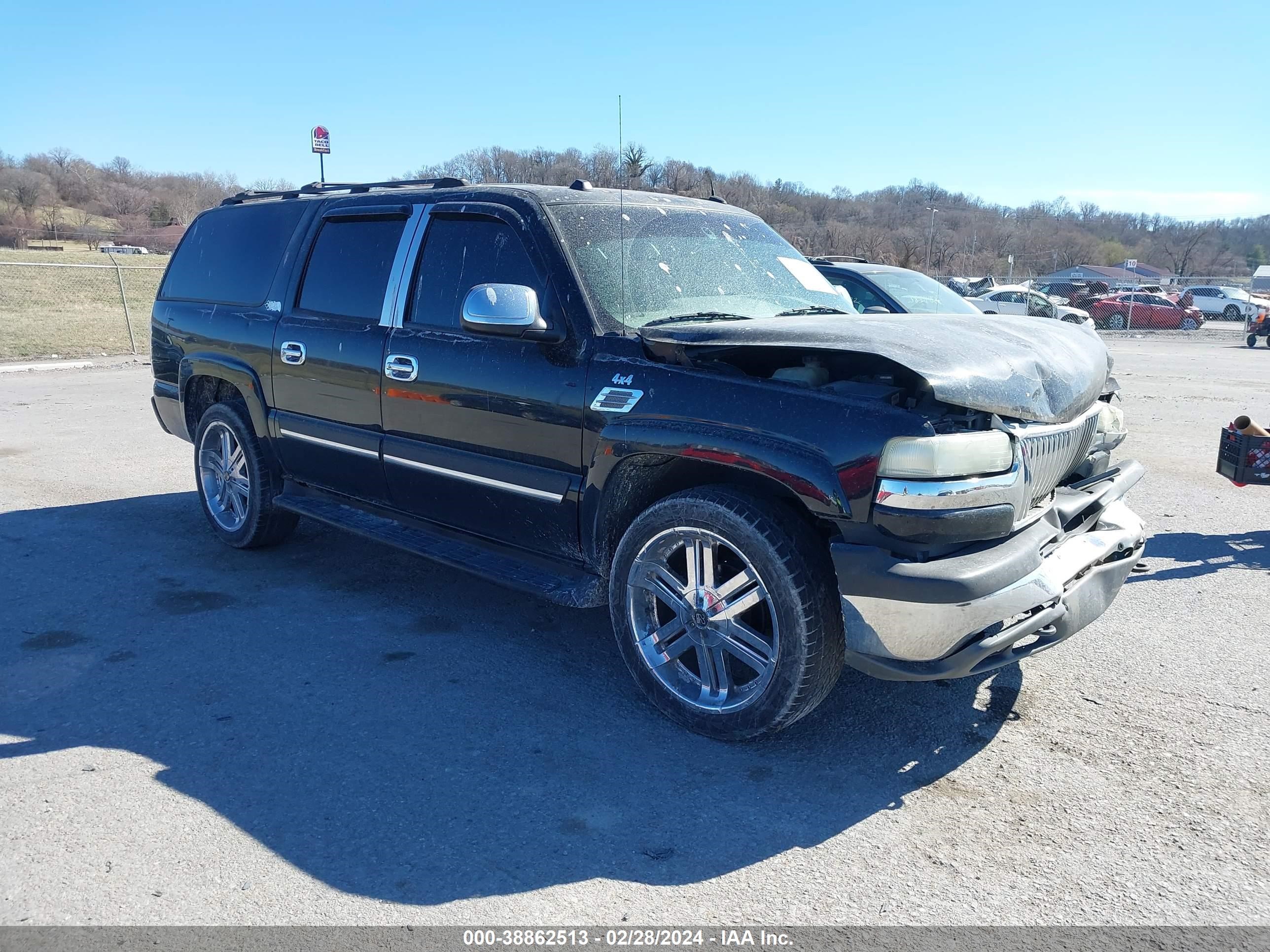 Photo 0 VIN: 1GNFK16Z54J271918 - CHEVROLET EXPRESS 