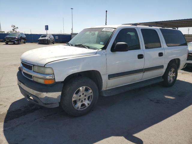 Photo 0 VIN: 1GNFK16Z63J259985 - CHEVROLET SUBURBAN K 