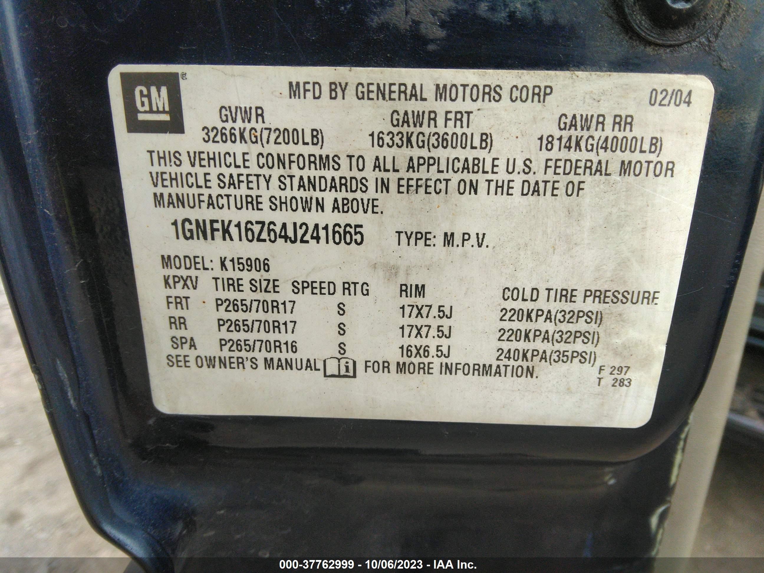 Photo 8 VIN: 1GNFK16Z64J241665 - CHEVROLET SUBURBAN 