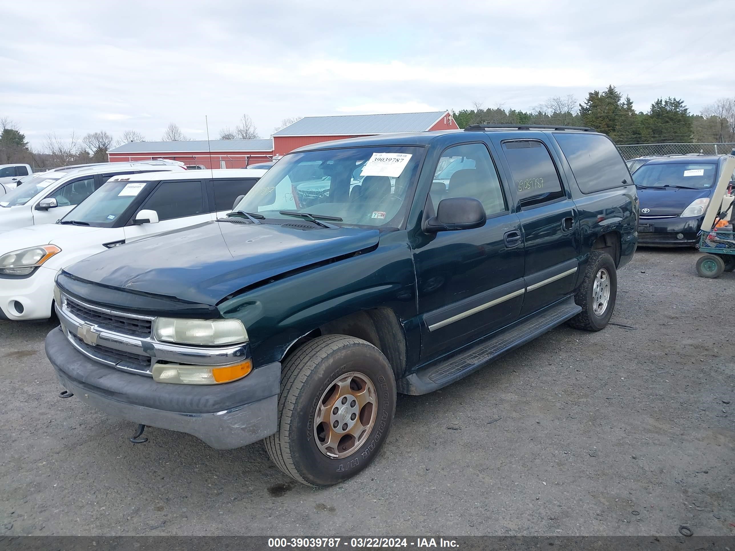 Photo 1 VIN: 1GNFK16Z64J259065 - CHEVROLET EXPRESS 