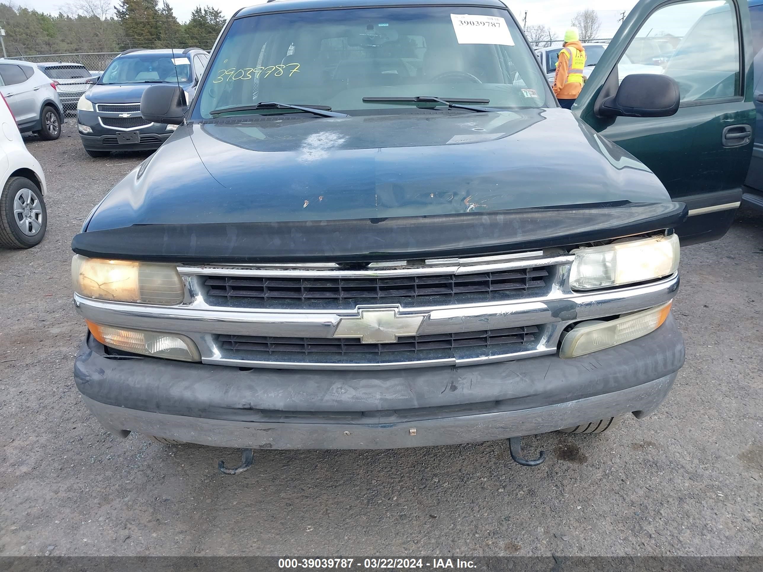 Photo 5 VIN: 1GNFK16Z64J259065 - CHEVROLET EXPRESS 