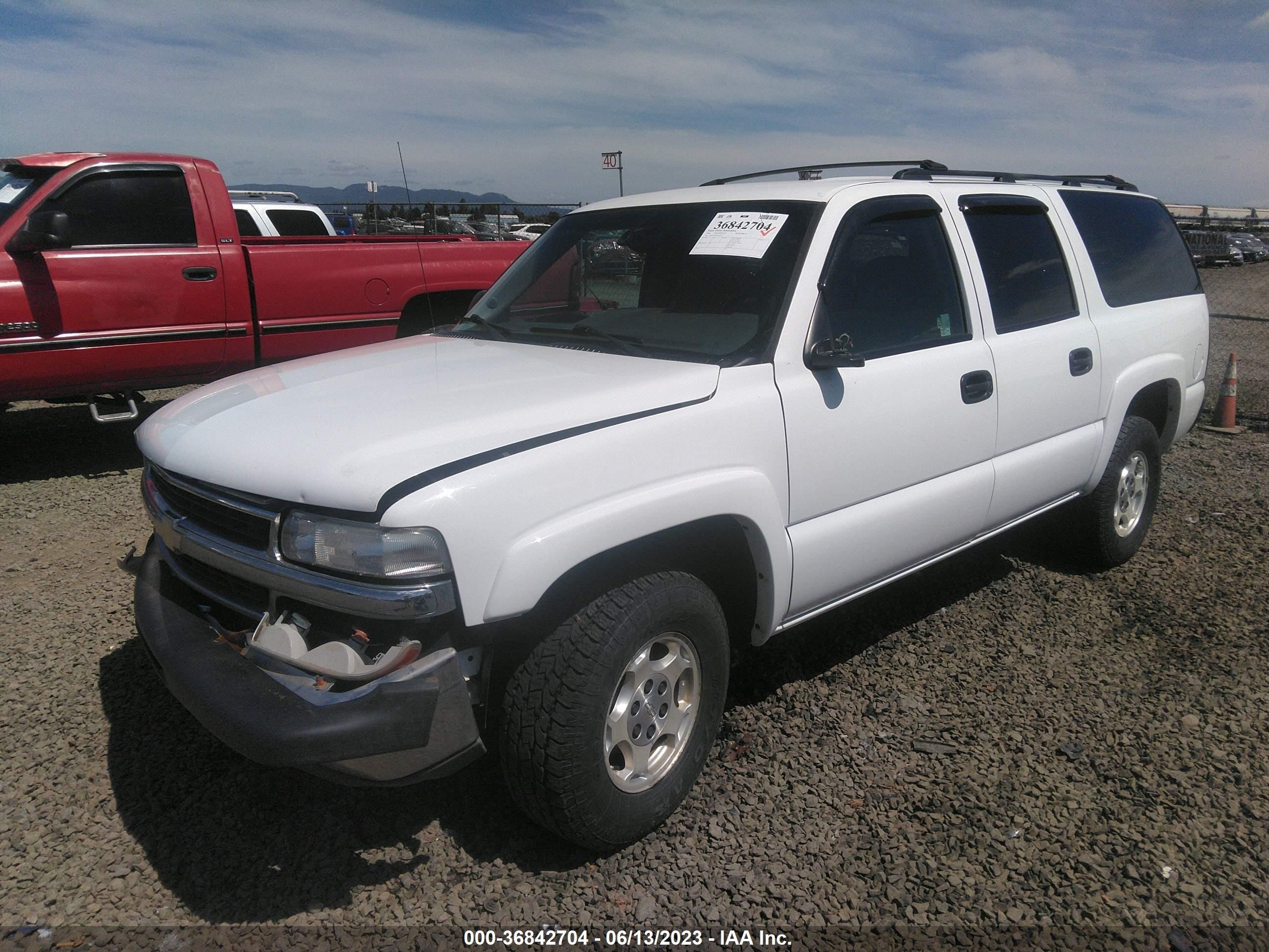 Photo 1 VIN: 1GNFK16Z76J147779 - CHEVROLET SUBURBAN 