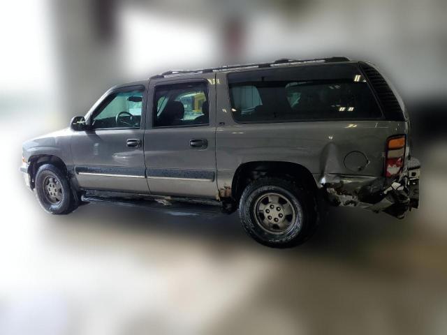 Photo 1 VIN: 1GNFK16Z82J263535 - CHEVROLET SUBURBAN 