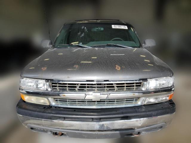 Photo 4 VIN: 1GNFK16Z82J263535 - CHEVROLET SUBURBAN 