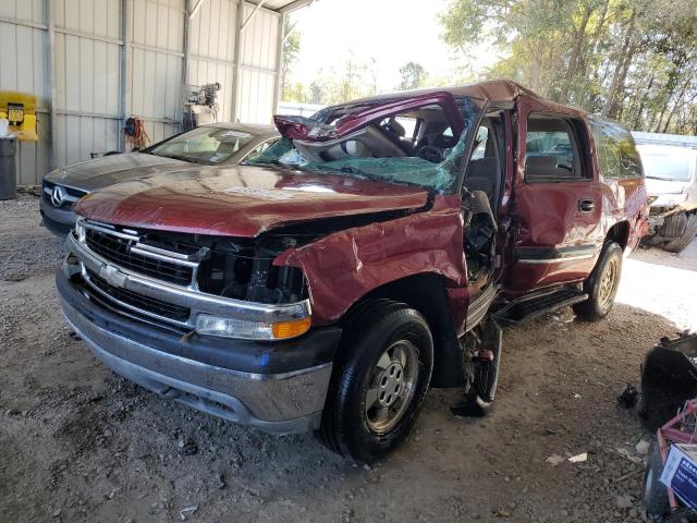 Photo 0 VIN: 1GNFK16Z83J257140 - CHEVROLET SUBURBAN 