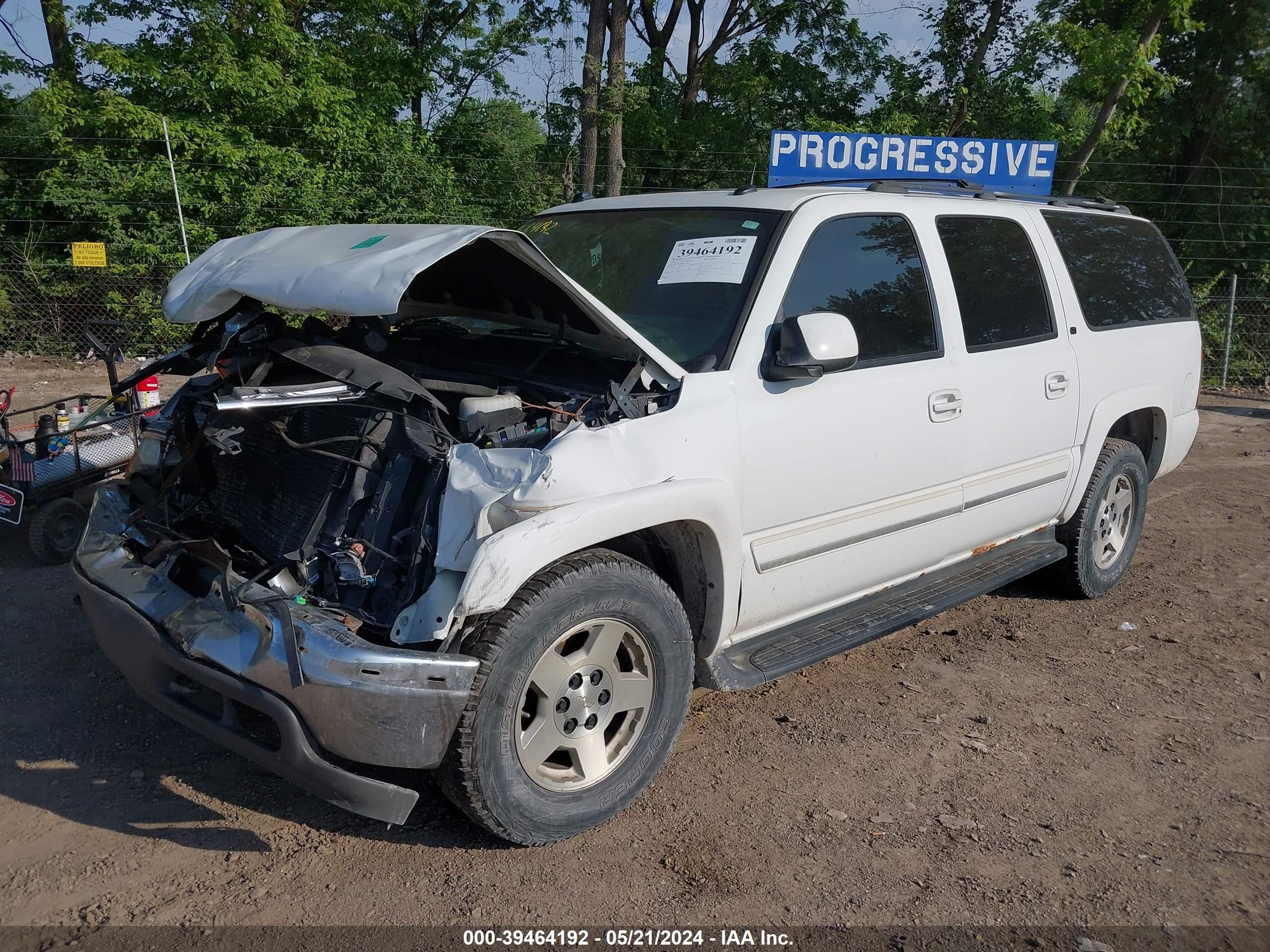 Photo 1 VIN: 1GNFK16Z85J185021 - CHEVROLET SUBURBAN 