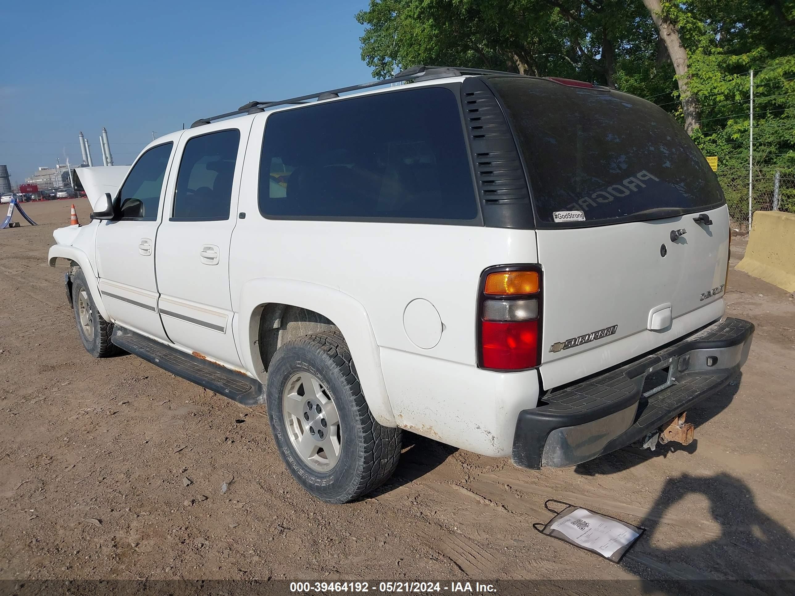 Photo 2 VIN: 1GNFK16Z85J185021 - CHEVROLET SUBURBAN 