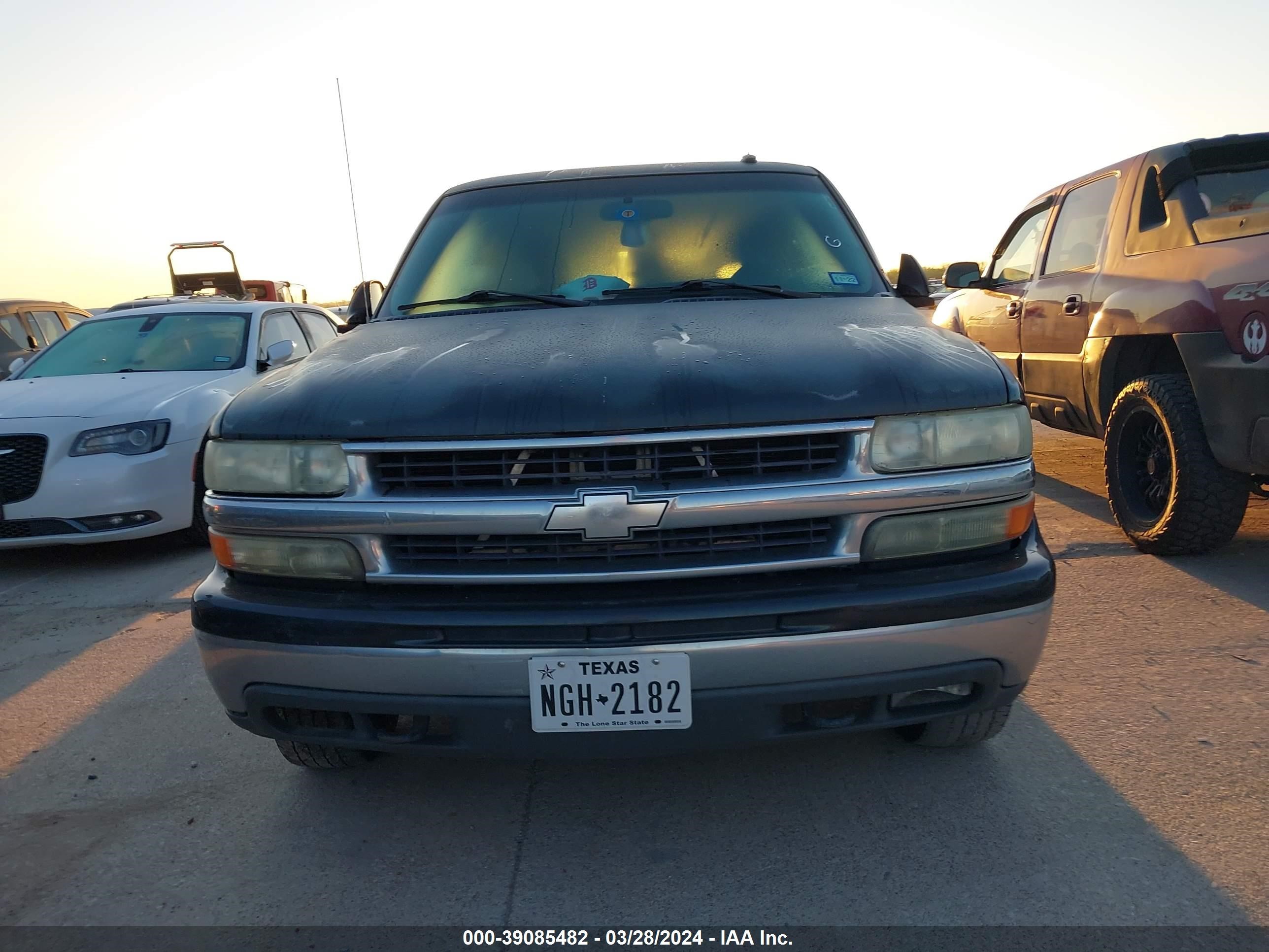 Photo 1 VIN: 1GNFK16Z92J302231 - CHEVROLET SUBURBAN 