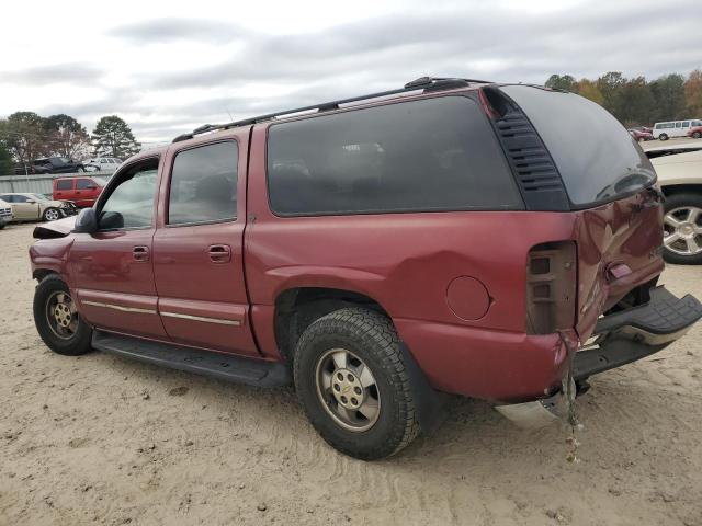 Photo 1 VIN: 1GNFK16ZX2J146006 - CHEVROLET SUBURBAN 