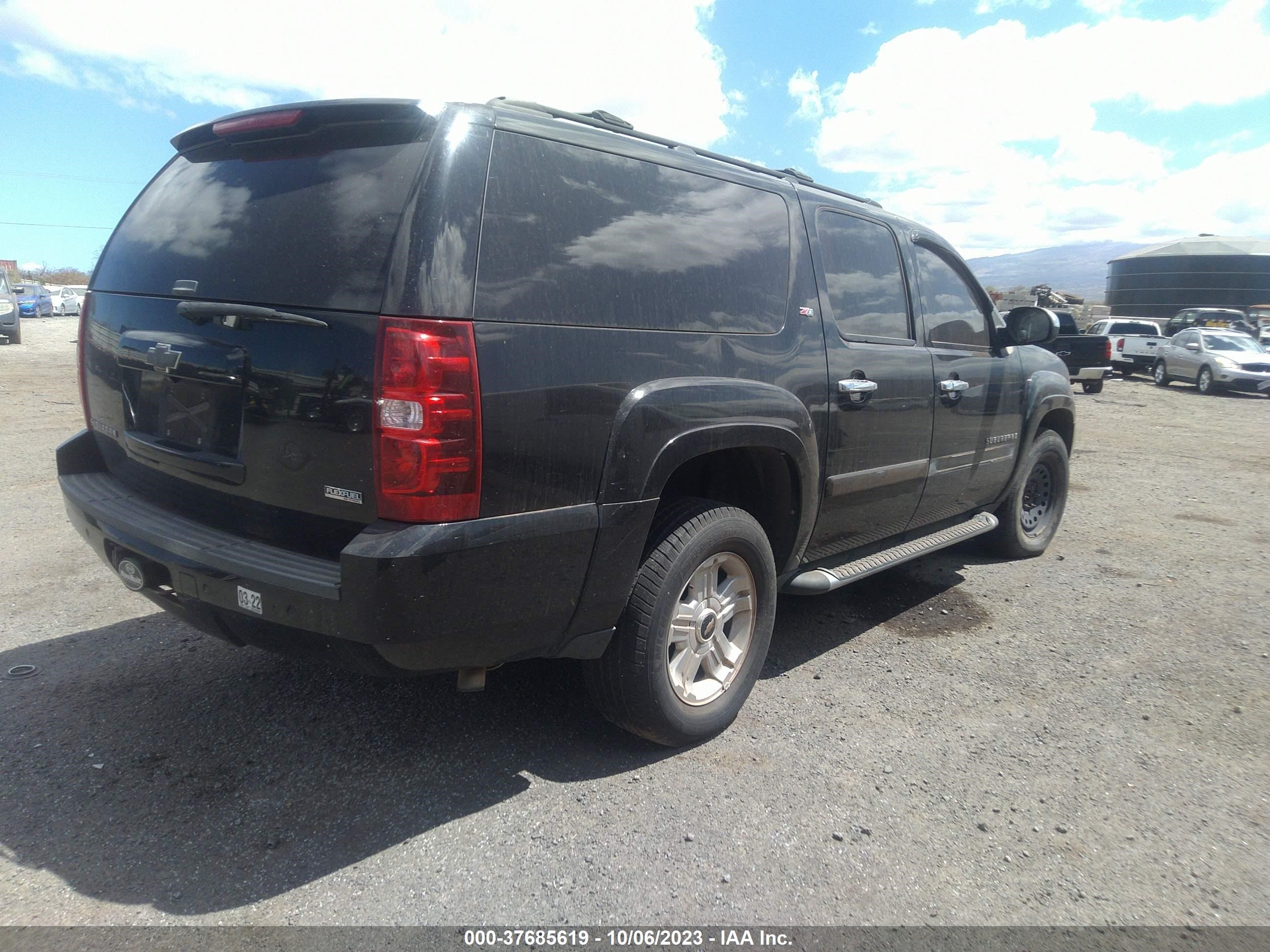 Photo 3 VIN: 1GNFK26379R209995 - CHEVROLET EXPRESS 