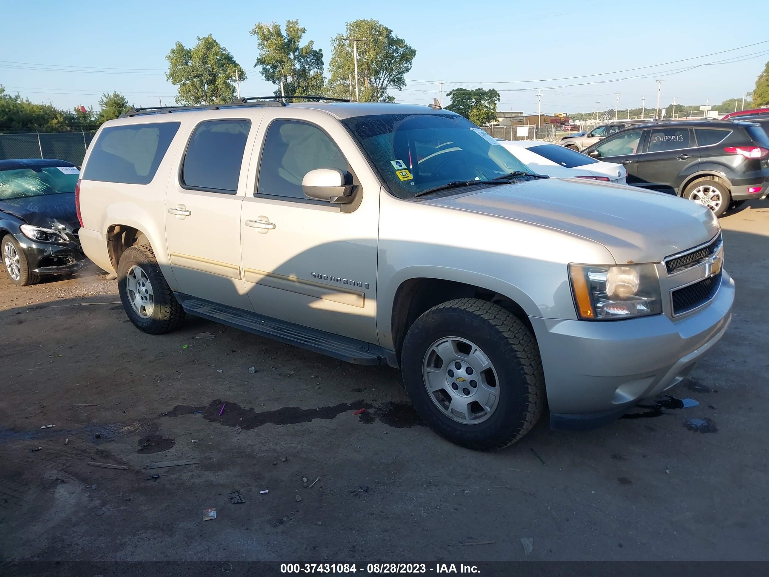 Photo 12 VIN: 1GNFK26379R271834 - CHEVROLET SUBURBAN 