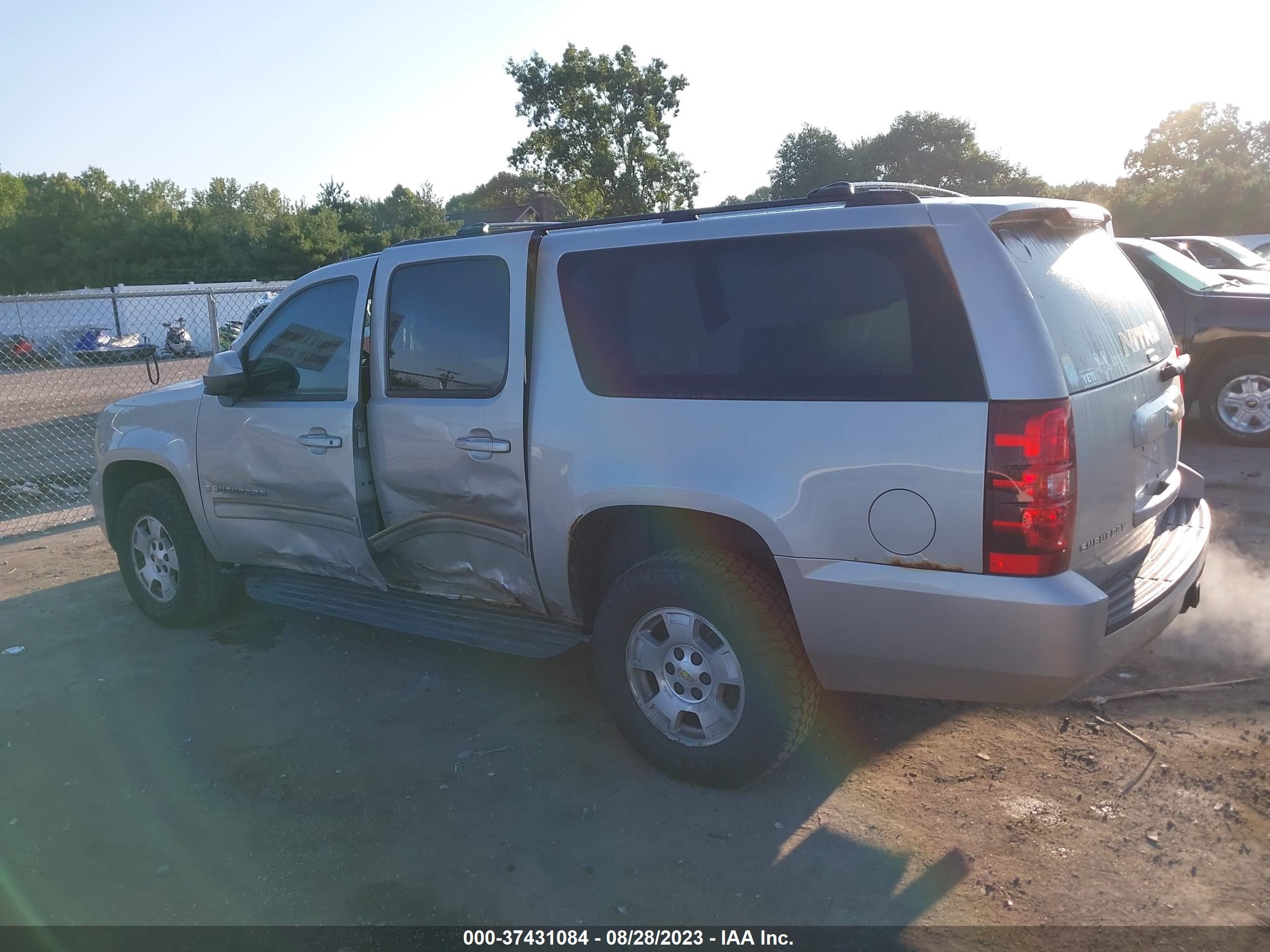 Photo 13 VIN: 1GNFK26379R271834 - CHEVROLET SUBURBAN 