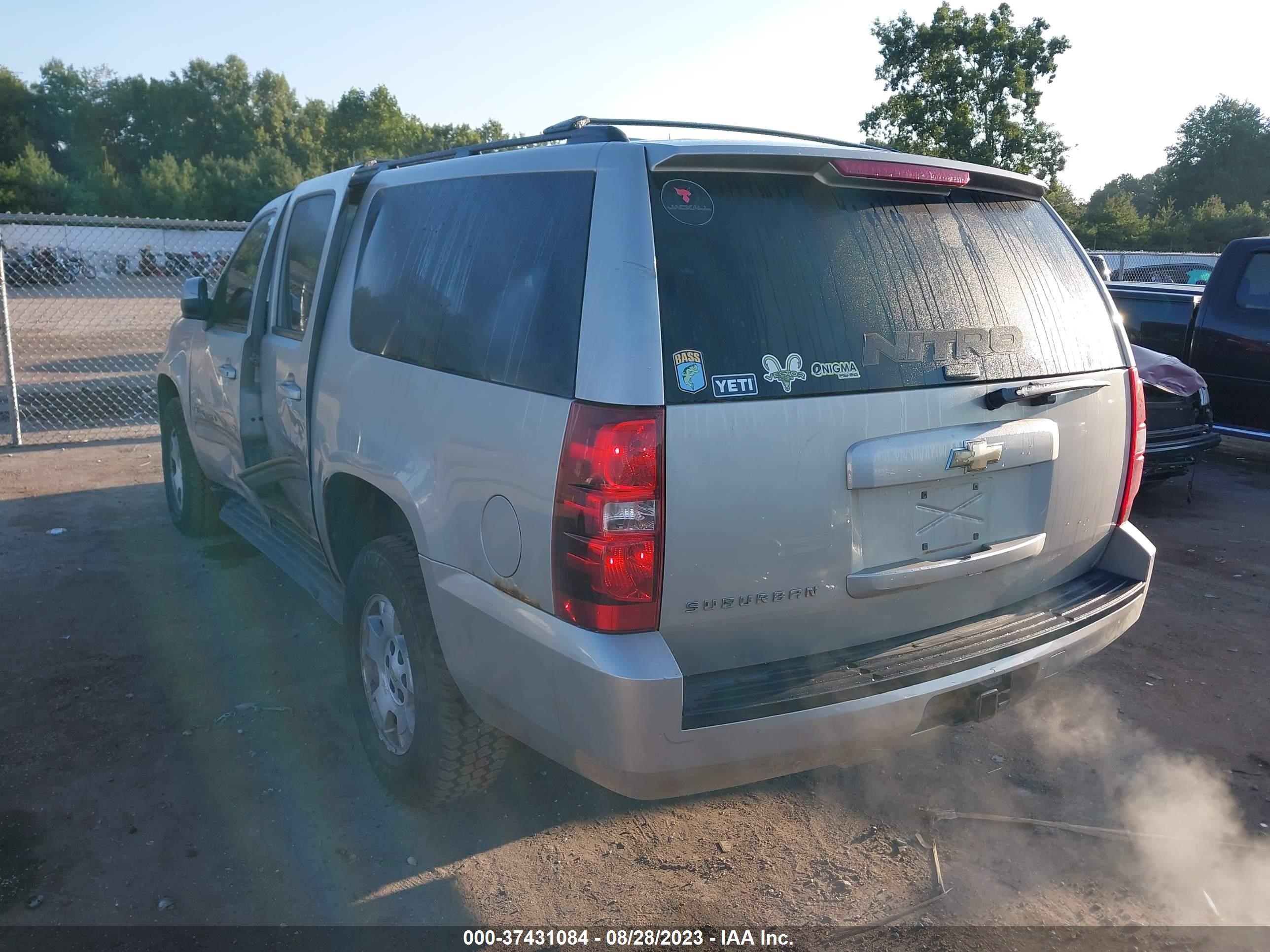 Photo 2 VIN: 1GNFK26379R271834 - CHEVROLET SUBURBAN 