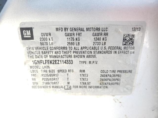 Photo 13 VIN: 1GNFLFEK2EZ114333 - CHEVROLET EQUINOX LT 