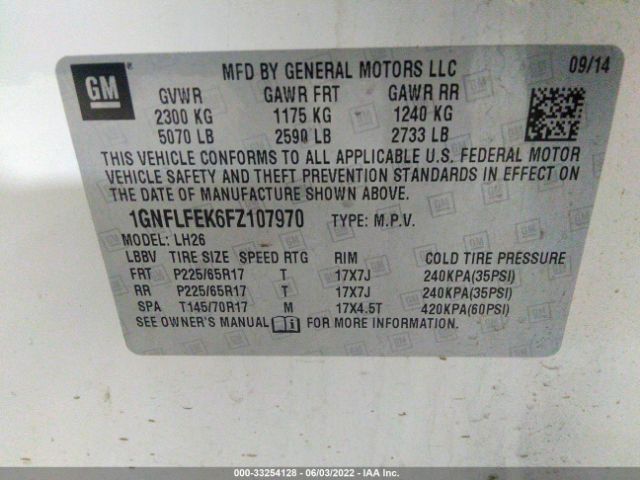 Photo 8 VIN: 1GNFLFEK6FZ107970 - CHEVROLET EQUINOX 