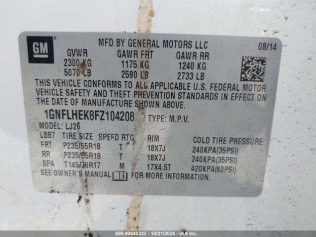 Photo 8 VIN: 1GNFLHEK8FZ104208 - CHEVROLET EQUINOX 