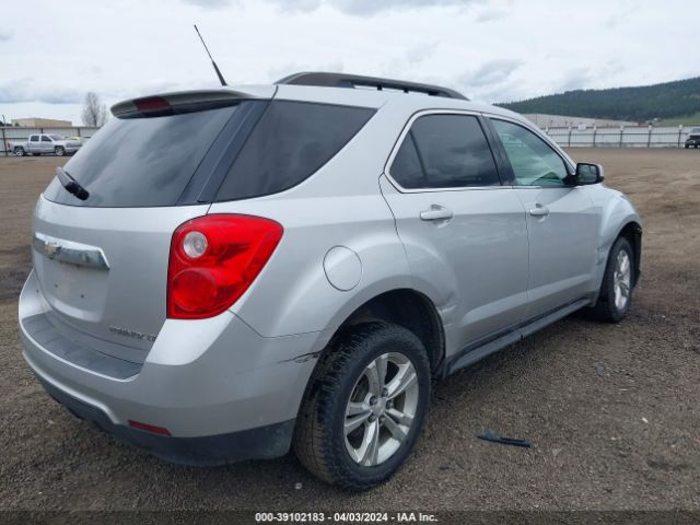 Photo 3 VIN: 1GNFLNEK5DZ118949 - CHEVROLET EQUINOX 