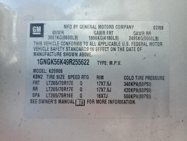 Photo 12 VIN: 1GNGK56K49R255622 - CHEVROLET SUBURBAN K 