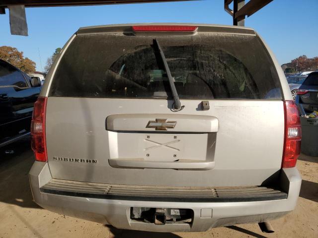 Photo 5 VIN: 1GNGK56K69R236828 - CHEVROLET SUBURBAN K 