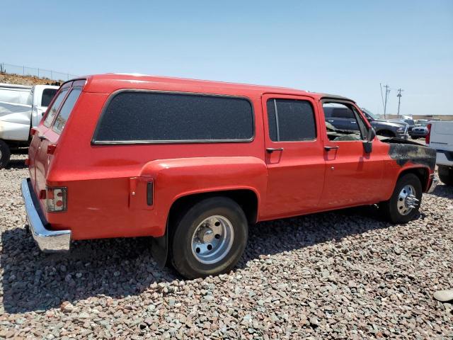 Photo 2 VIN: 1GNGR26N1KF120478 - CHEVROLET SUBURBAN R 