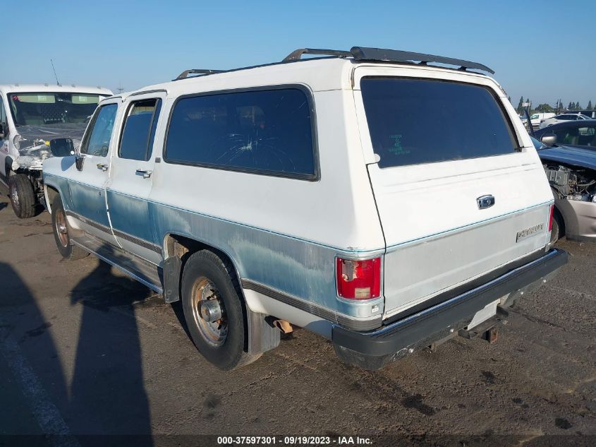 Photo 2 VIN: 1GNGR26N8MF113613 - CHEVROLET SUBURBAN 