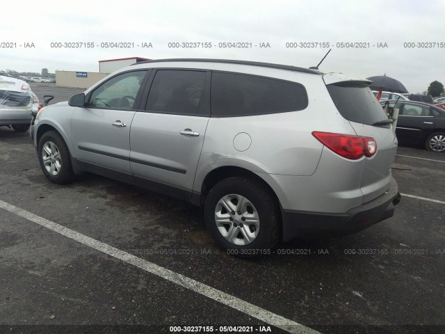 Photo 2 VIN: 1GNKREED1BJ190743 - CHEVROLET TRAVERSE 