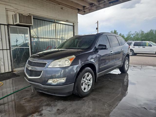 Photo 1 VIN: 1GNKREED2CJ399247 - CHEVROLET TRAVERSE L 