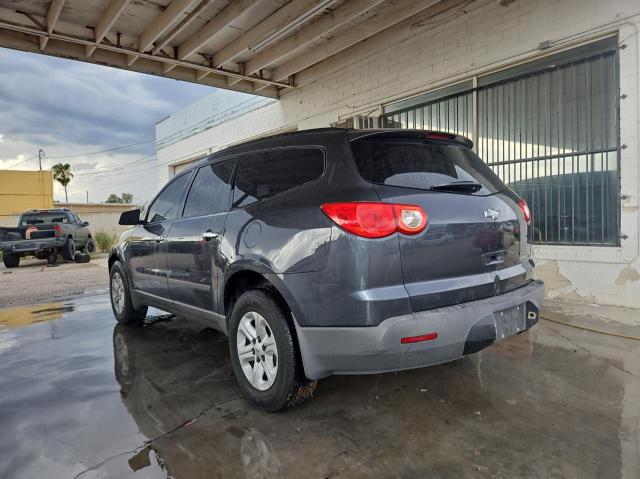 Photo 2 VIN: 1GNKREED2CJ399247 - CHEVROLET TRAVERSE L 