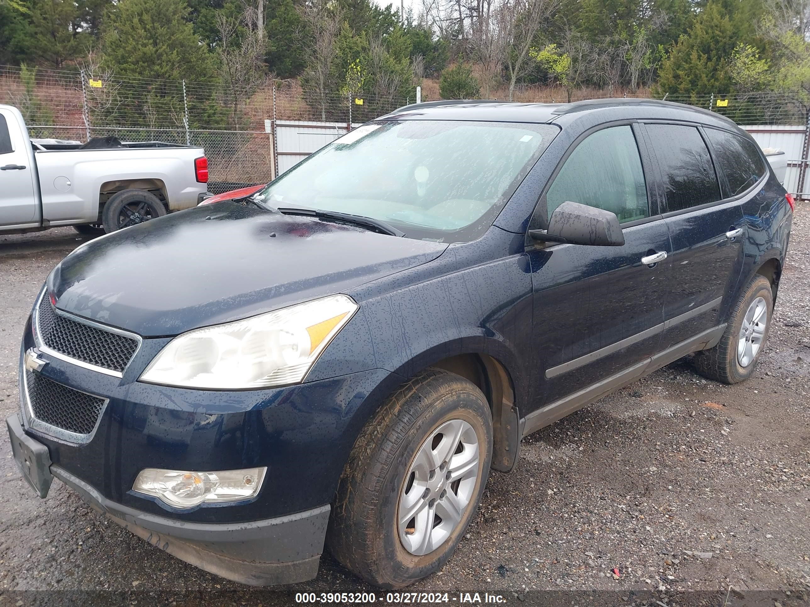 Photo 1 VIN: 1GNKREED4BJ309515 - CHEVROLET TRAVERSE 