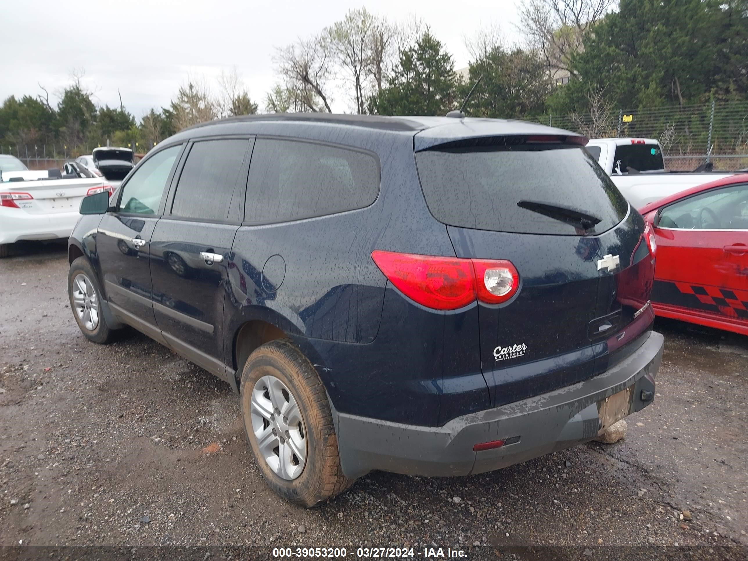 Photo 2 VIN: 1GNKREED4BJ309515 - CHEVROLET TRAVERSE 