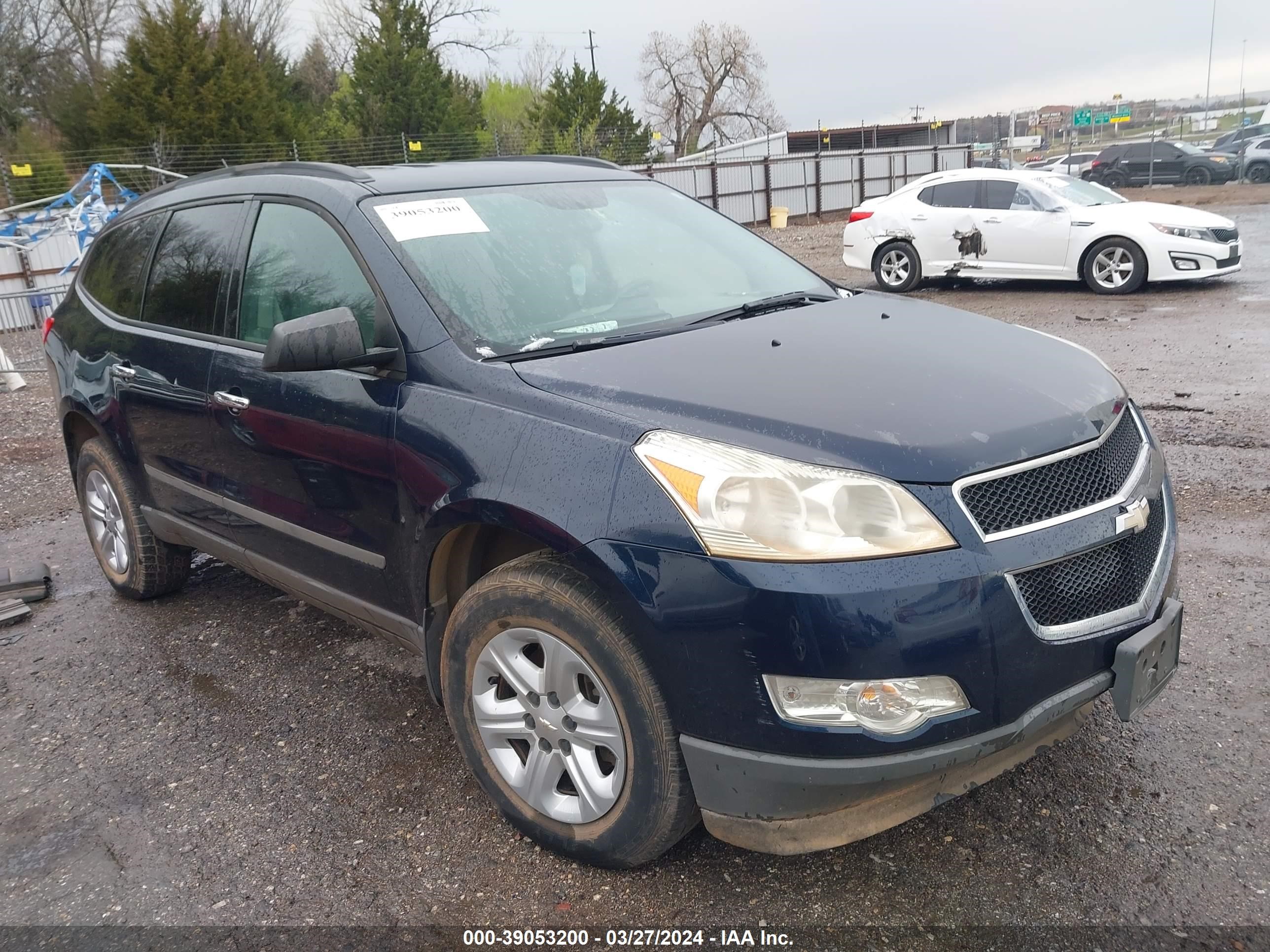 Photo 5 VIN: 1GNKREED4BJ309515 - CHEVROLET TRAVERSE 