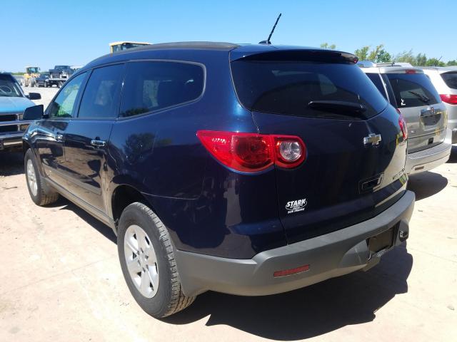 Photo 2 VIN: 1GNKREED5CJ128599 - CHEVROLET TRAVERSE L 