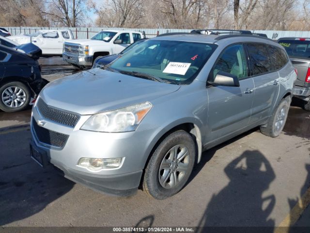 Photo 1 VIN: 1GNKREED5CJ153146 - CHEVROLET TRAVERSE 