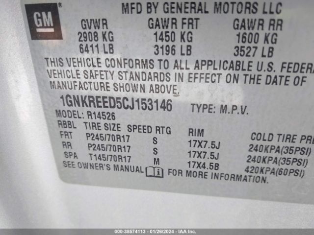 Photo 8 VIN: 1GNKREED5CJ153146 - CHEVROLET TRAVERSE 