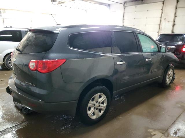 Photo 2 VIN: 1GNKREED5CJ279345 - CHEVROLET TRAVERSE 