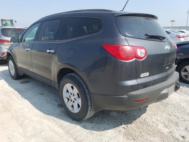 Photo 2 VIN: 1GNKREED5CJ308696 - CHEVROLET TRAVERSE L 