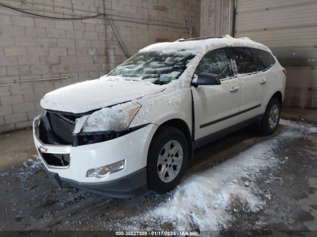 Photo 1 VIN: 1GNKREED5CJ350687 - CHEVROLET TRAVERSE 